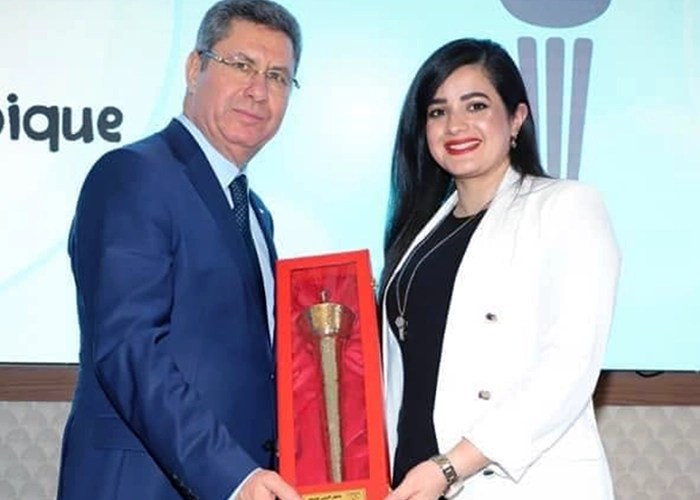Award