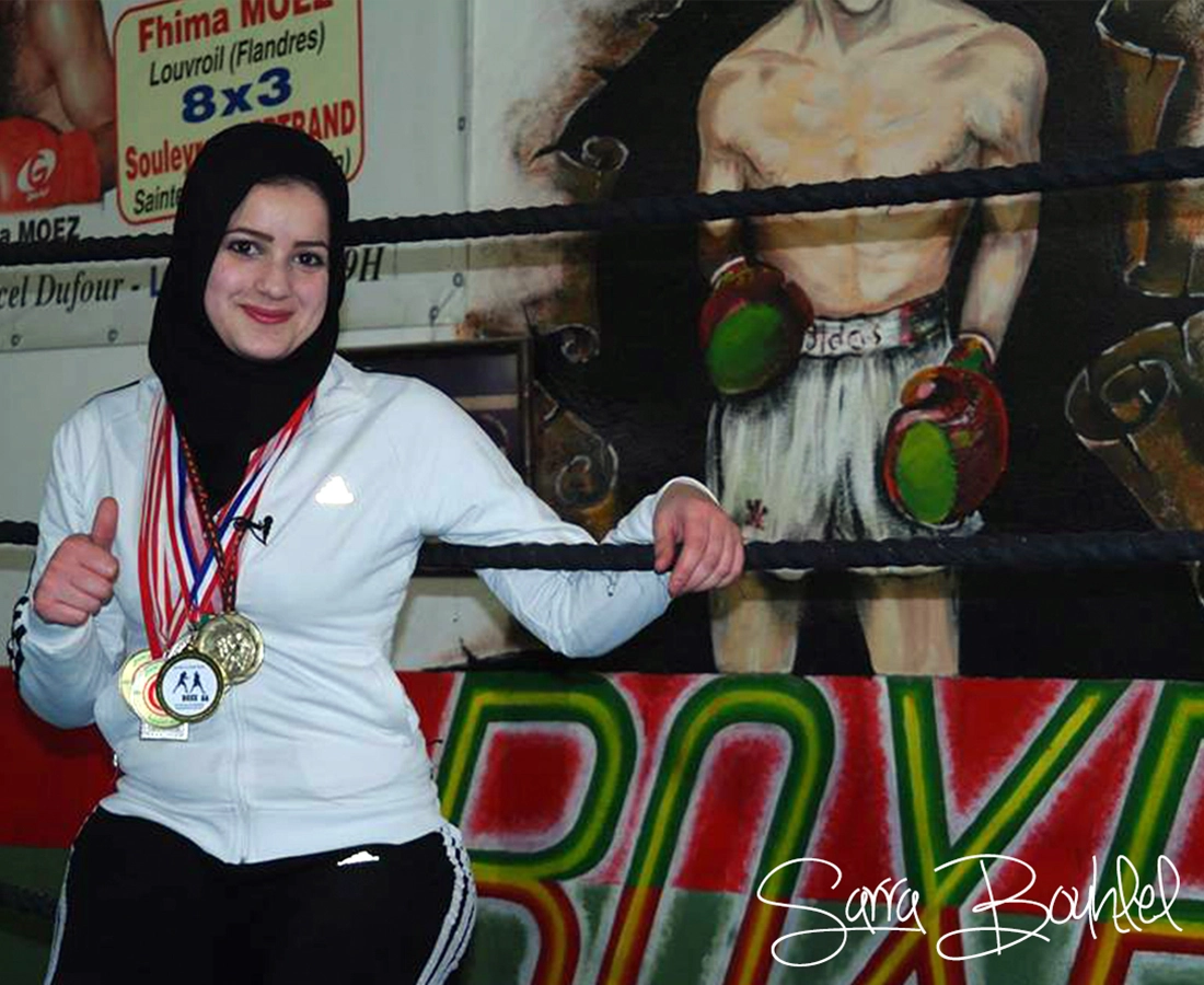 2006 championship